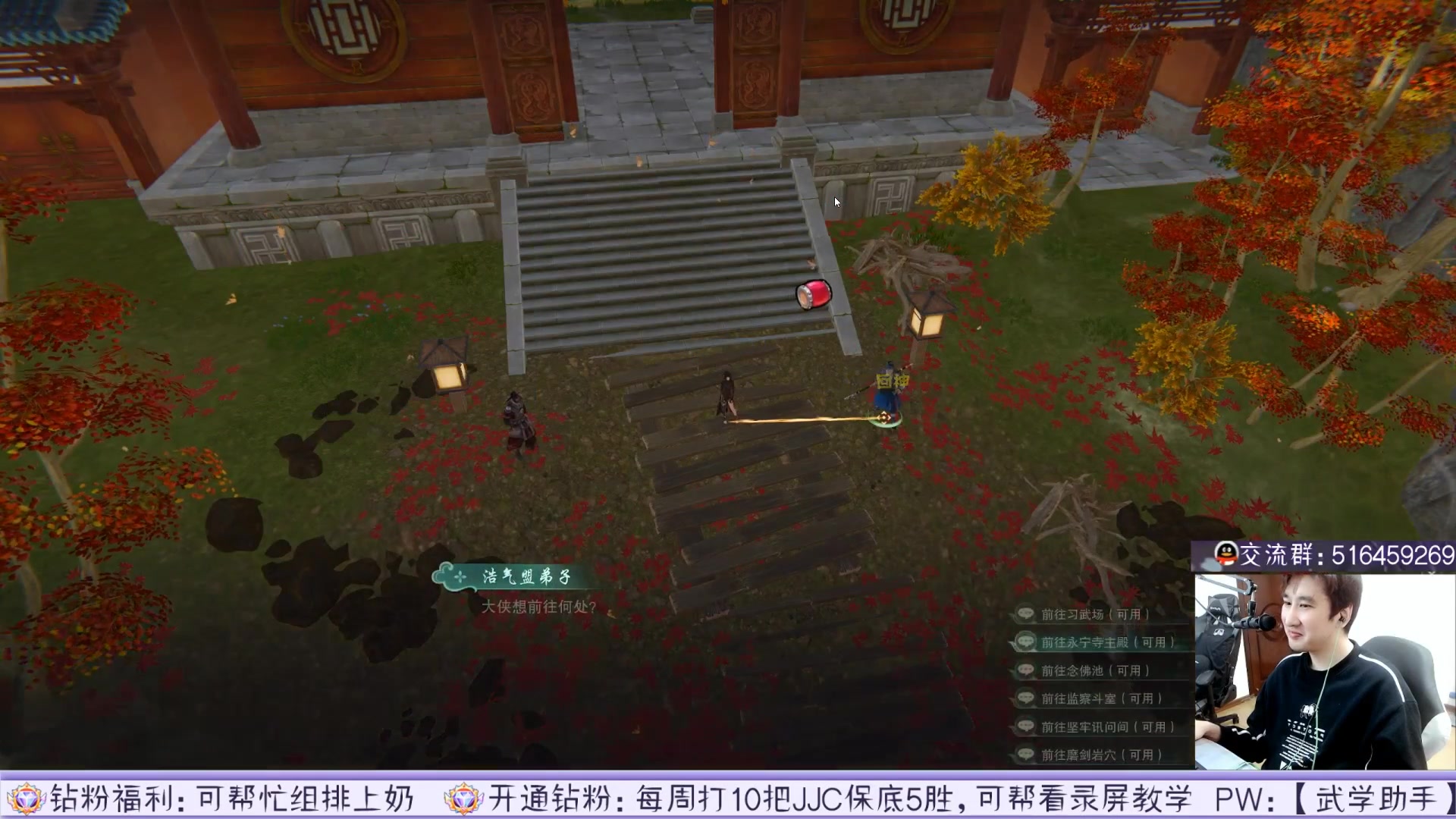 【2023-04-22 08点场】忆旧年丶：休息1天出去溜达溜达，录播