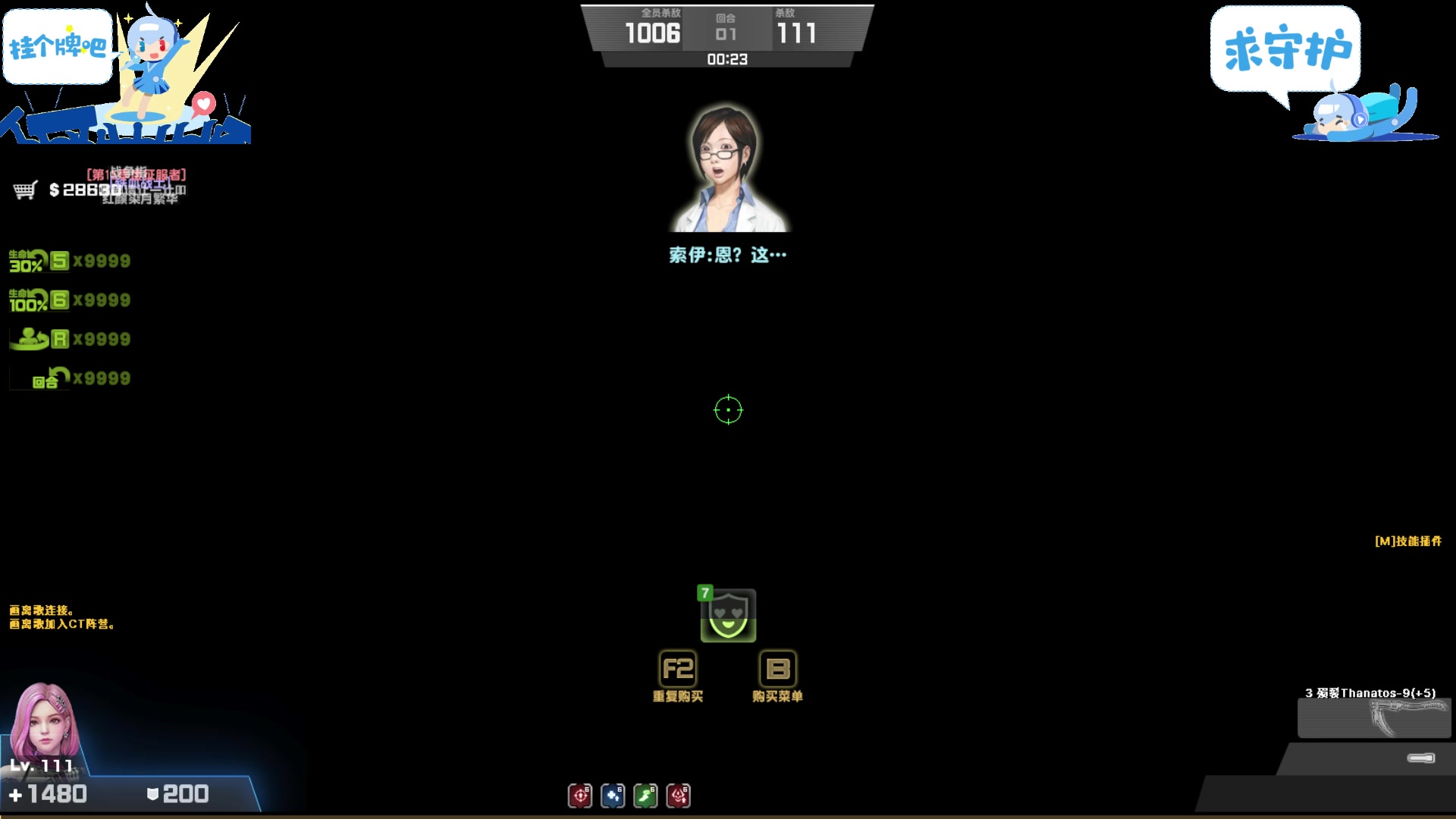 【2023-04-21 21点场】寻丶龙绝：精英星光杯 寻丶龙绝