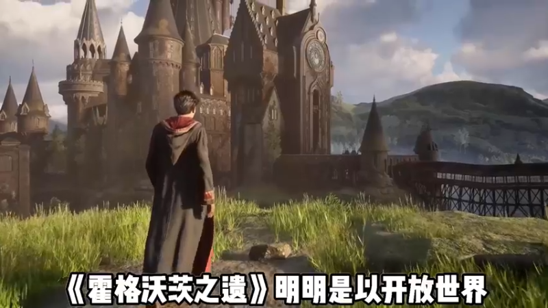 霍格沃兹之遗新游试玩攻略 (1)