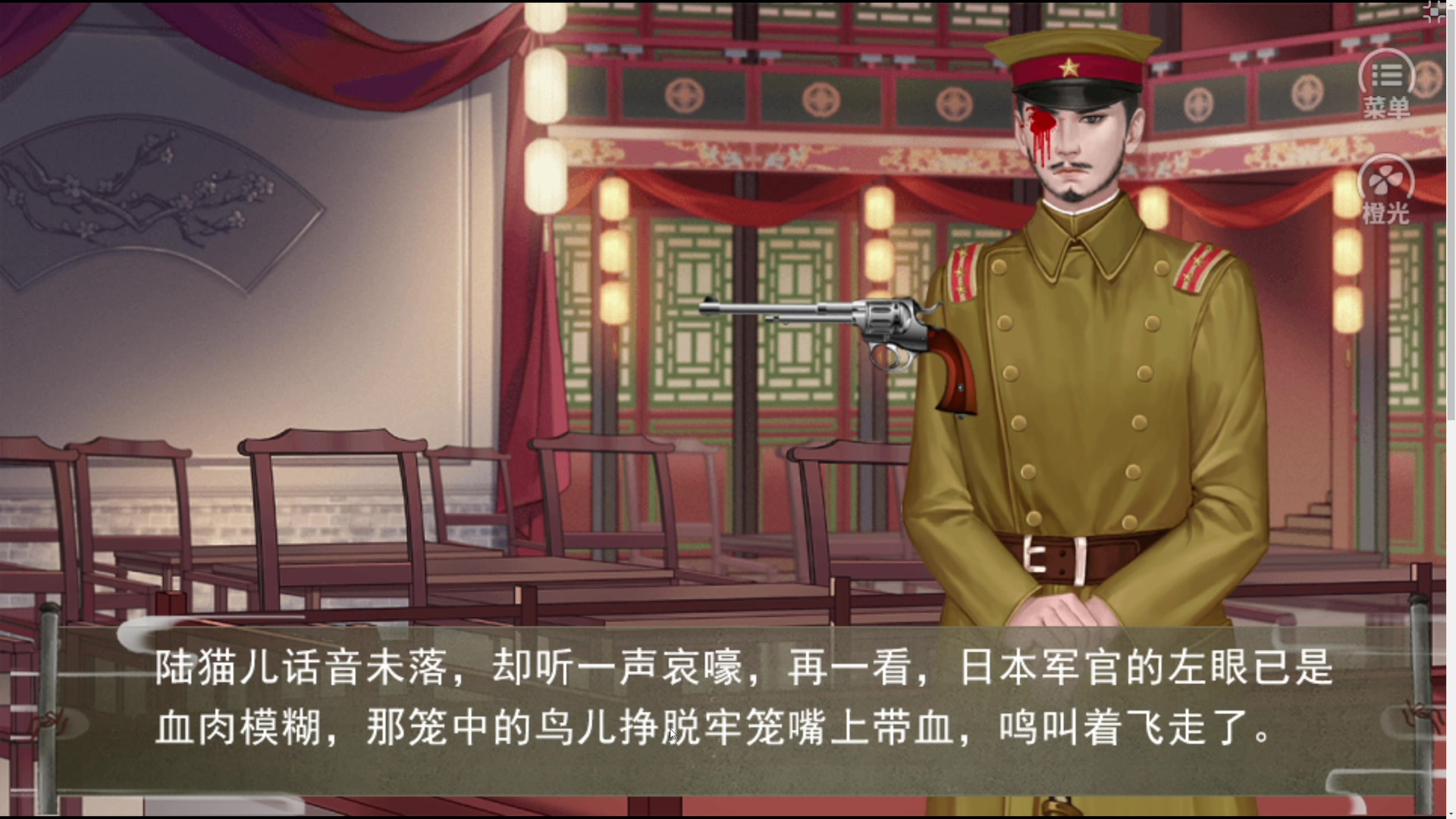 【2023-04-21 23点场】寅子：抱歉22点后直播