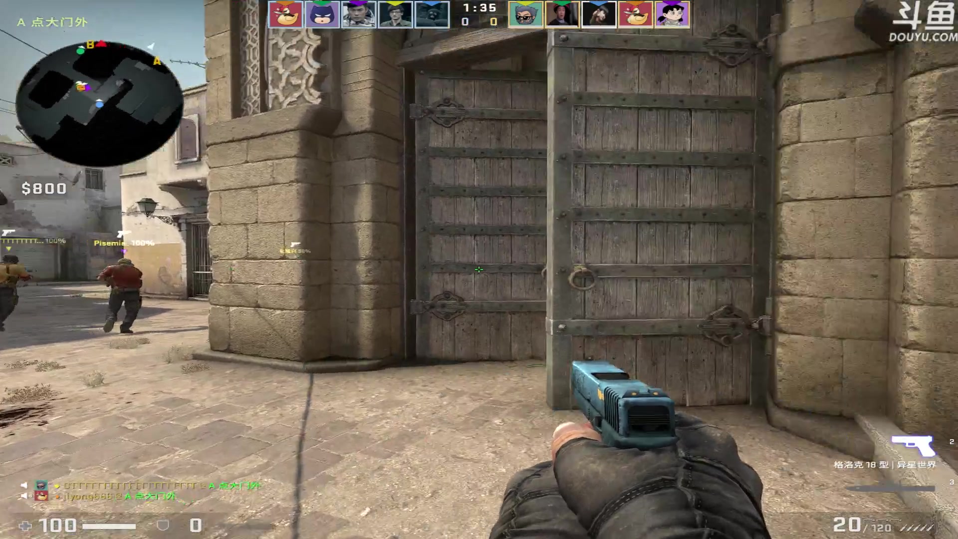 【2023-04-13 16点场】河豚Eric：自定义自定义！