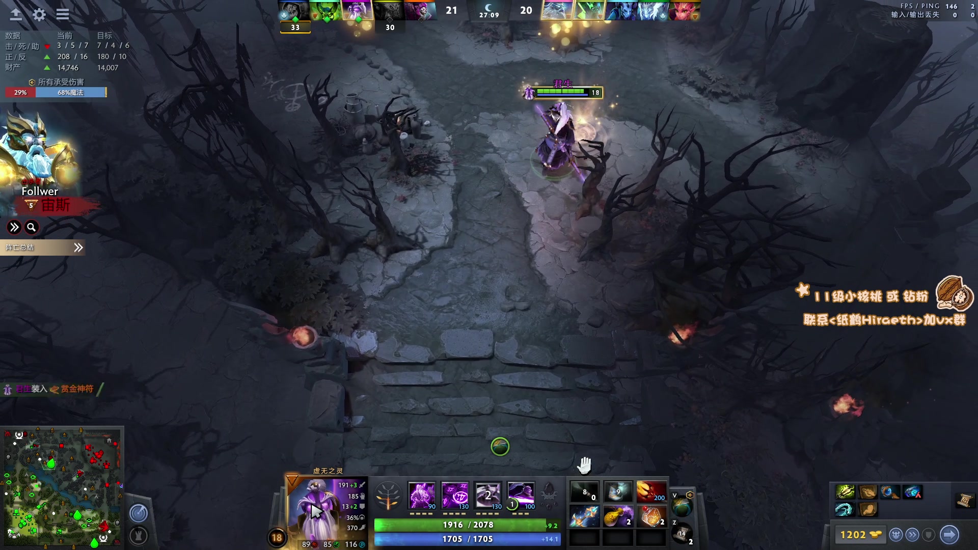 【2023-04-22 09点场】sakira丶hao：最纯粹的4+2  最近这几天调时差