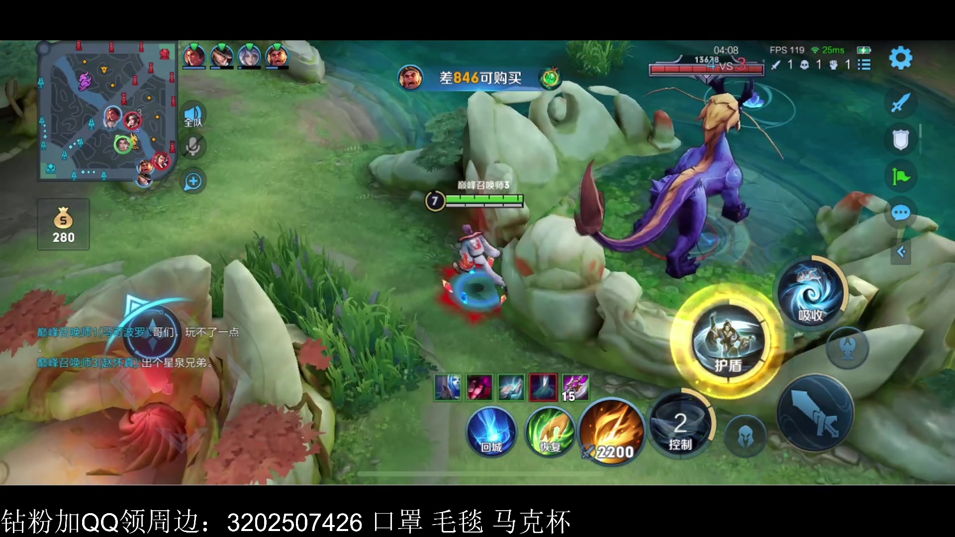 【2023-04-22 20点场】李知恩nn：巅峰赛大王