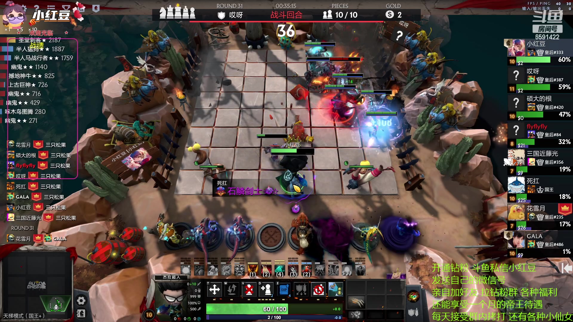 【2023-04-22 13点场】小红豆阿：纯新手教学！！！！