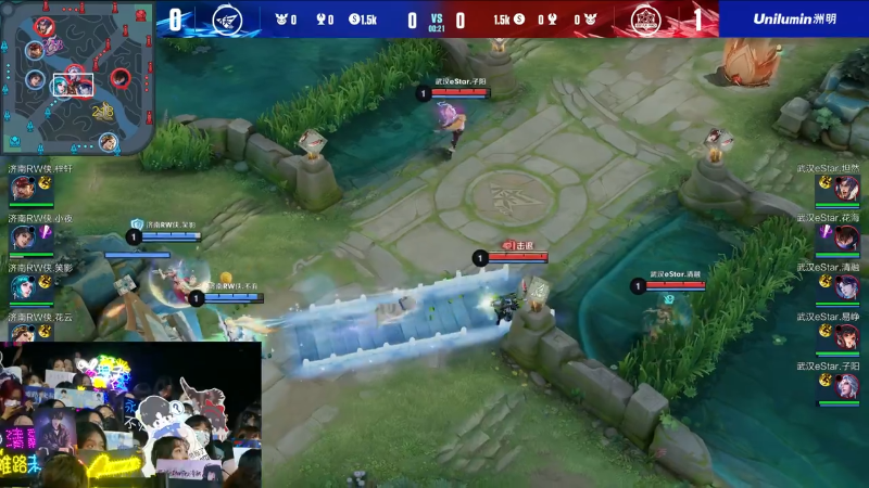 济南RW侠 VS 武汉eStarPro第2局-2023KPL春季赛常规赛