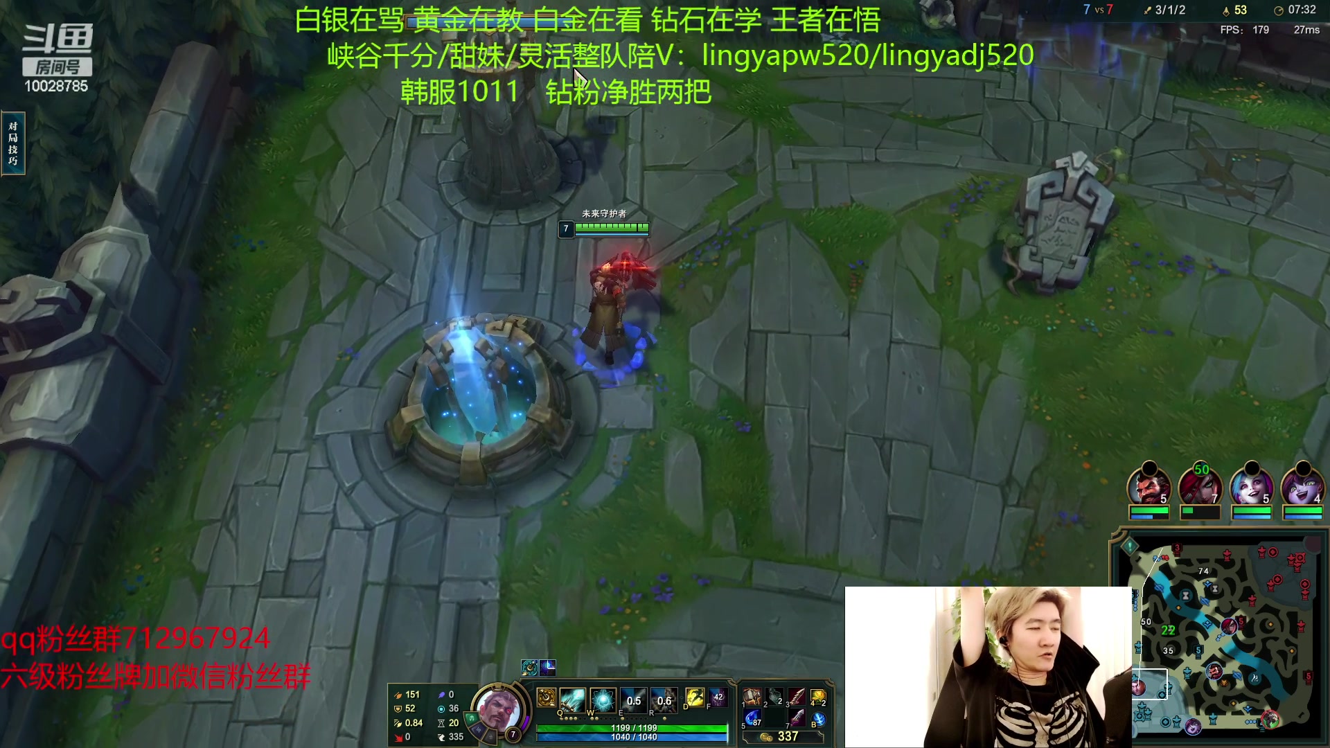 【2023-04-22 12点场】苏科大：韩服千分 回国交流