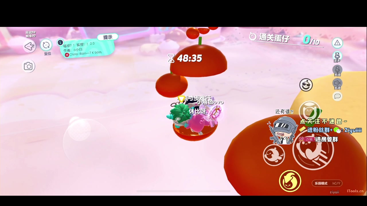 【2023-04-22 01点场】Ziyuii：晚上好啊家人们今天有点不舒服