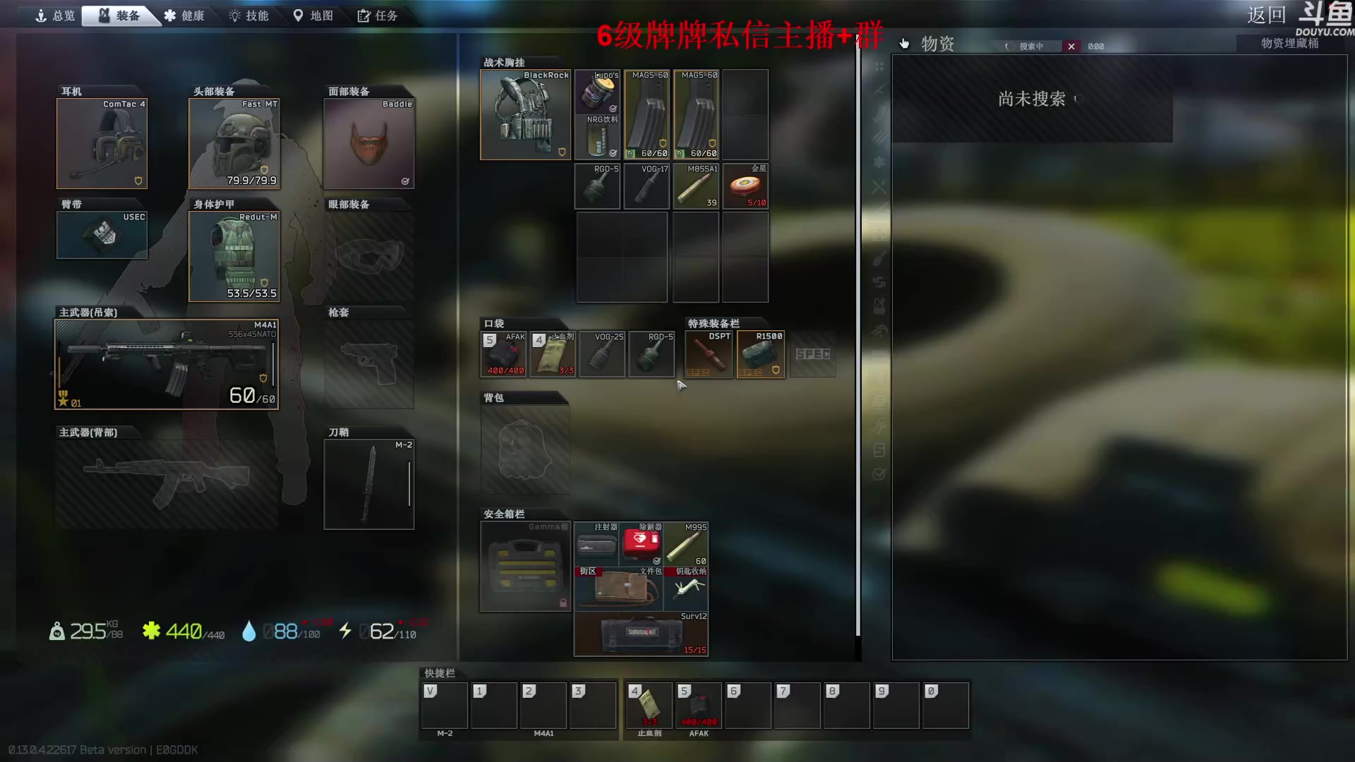 【2023-04-21 20点场】来自星星的神秘女子：神秘故事屋