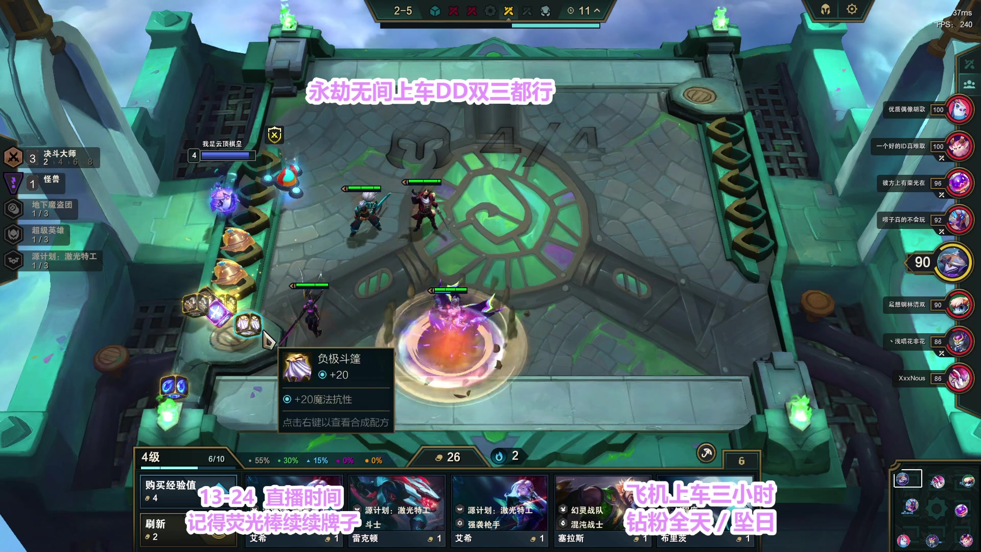 【2023-04-20 14点场】常乐er：有车位。是哥们就一起嘎！