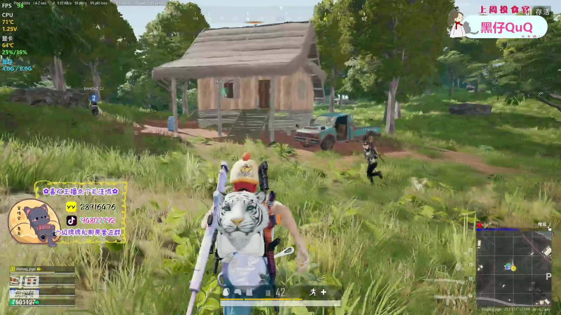 【2023-04-20 23点场】哦呦orz：【小奶团】说我是笨蛋