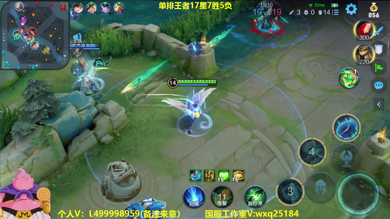 【2023-04-22 09点场】大魔王夏天天丶：射手单排上荣耀，教你怎么打爆对手
