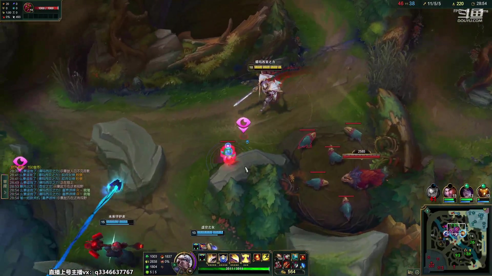 【2023-04-22 00点场】小君盖伦King：小君盖伦yyds~