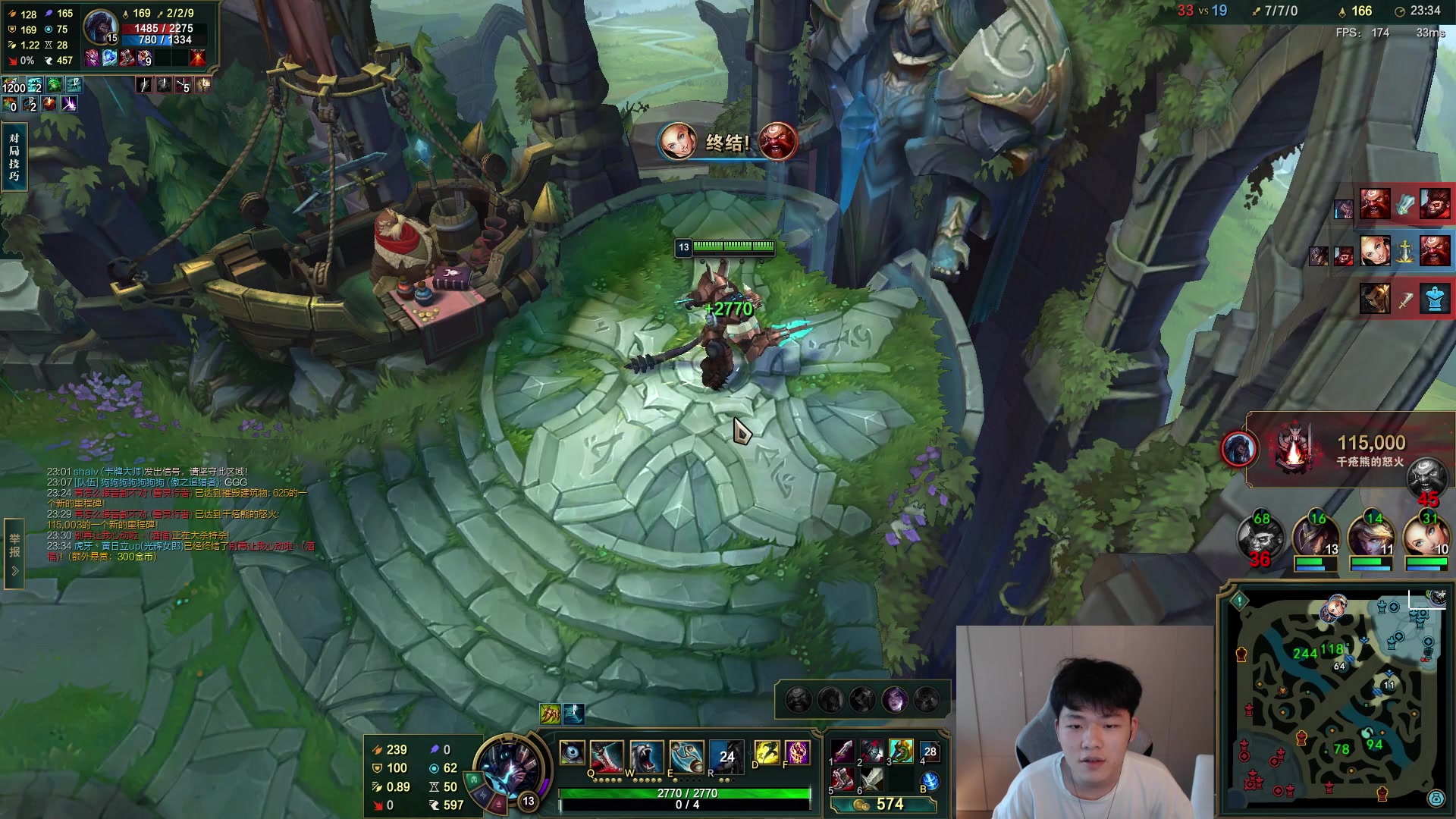 【2023-04-22 13点场】辛巴imb丶丶：偷偷播一下 峡谷上分