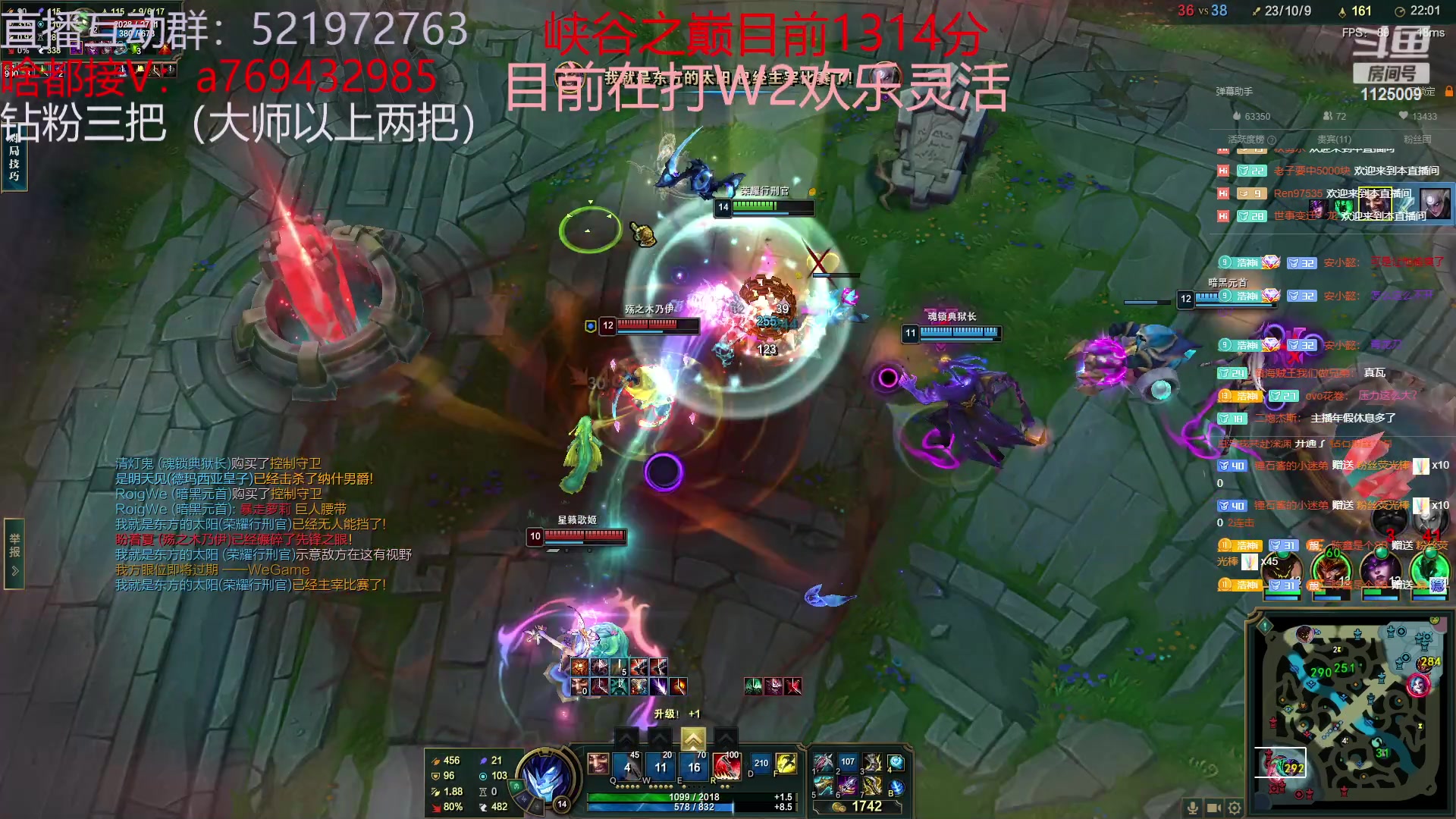 【2023-04-19 15点场】浩神AD丶：我是千分，我冲第一！！