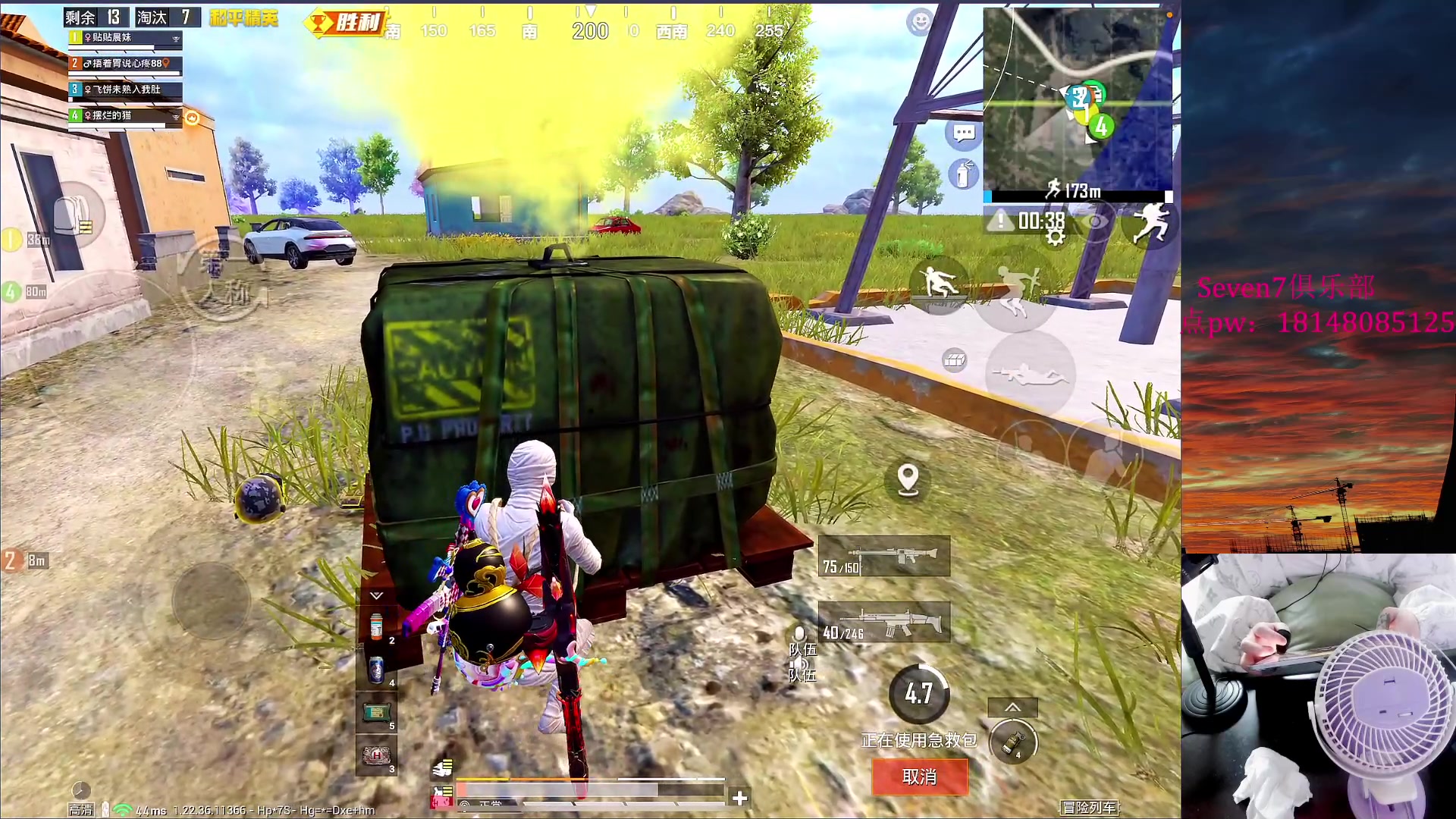 【2023-04-22 21点场】六神弟弟Tht：冲刺第三个战神！！！！