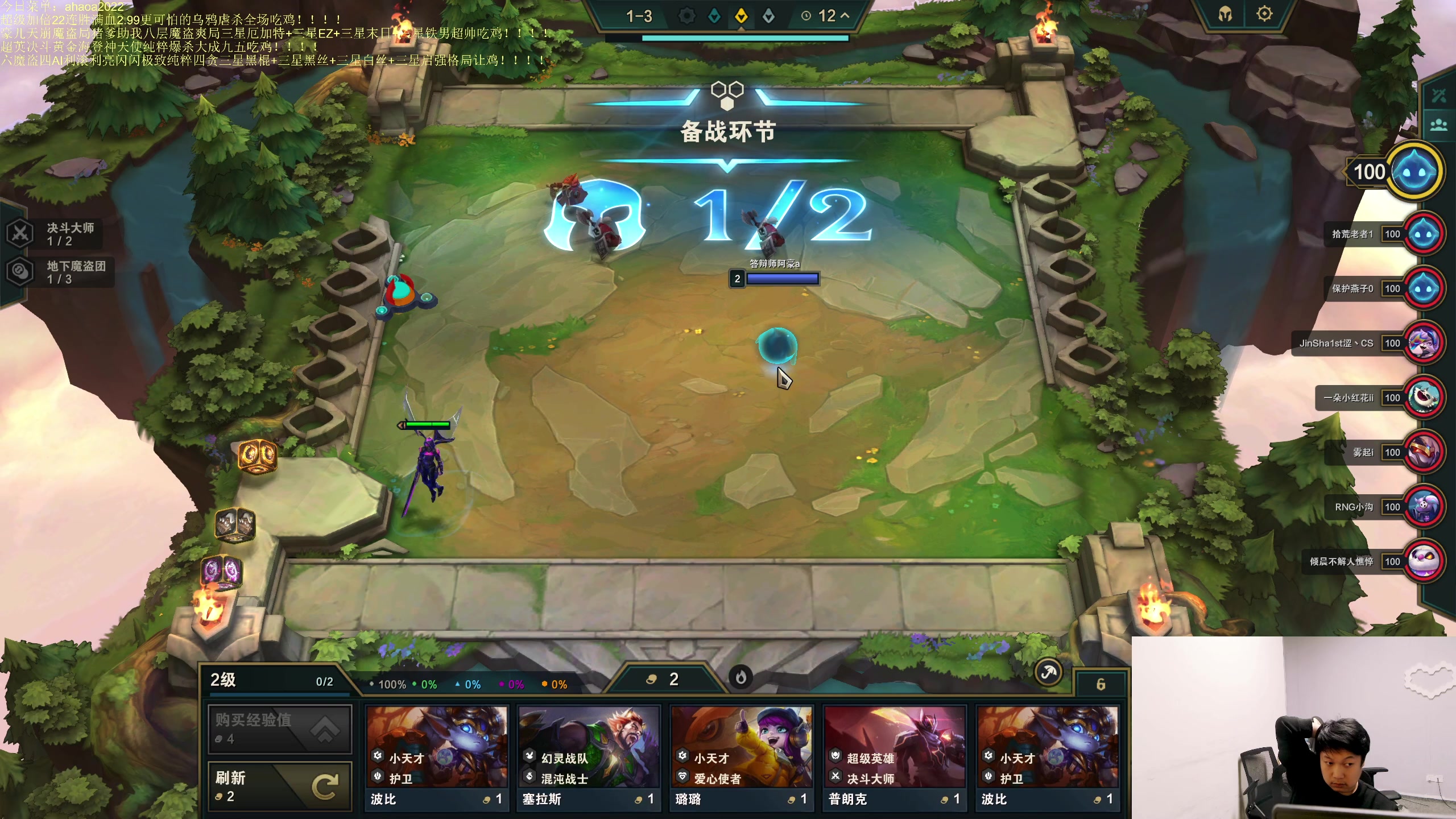 【2023-04-22 18点场】小猪是超级大帅Bi：只会赌六AI六魔盗极致双贪！！