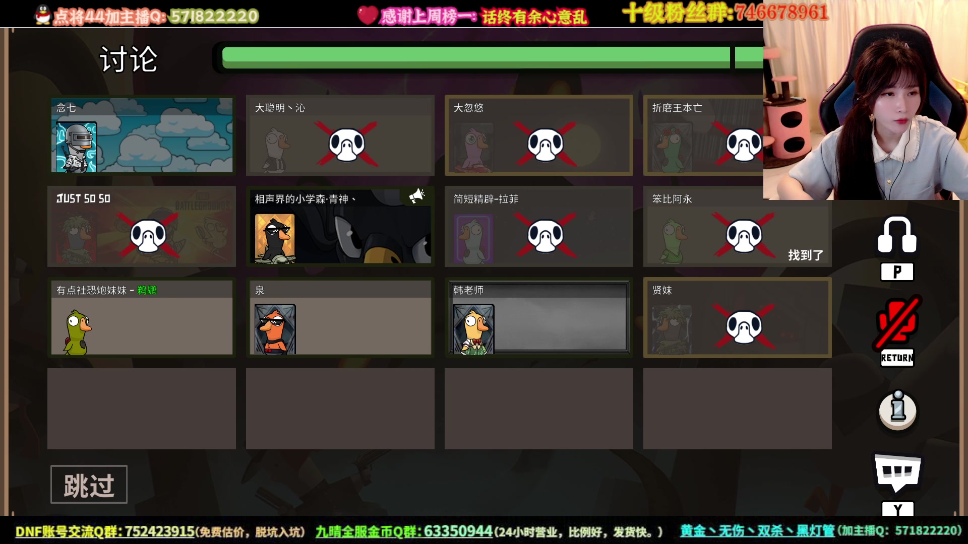 【2023-04-22 01点场】大枪炮狗：每天笑哈哈~
