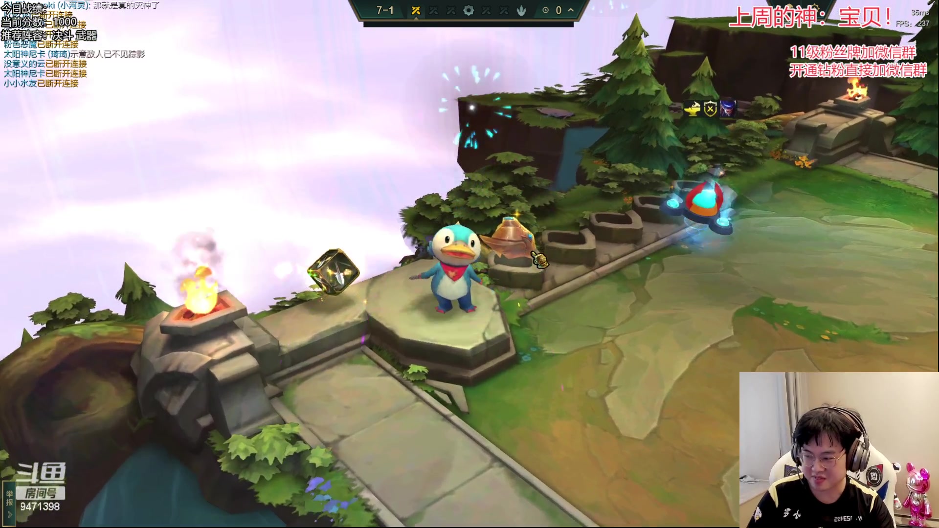 【2023-04-22 11点场】NB丶小飞：小飞：12点云巅开冲！