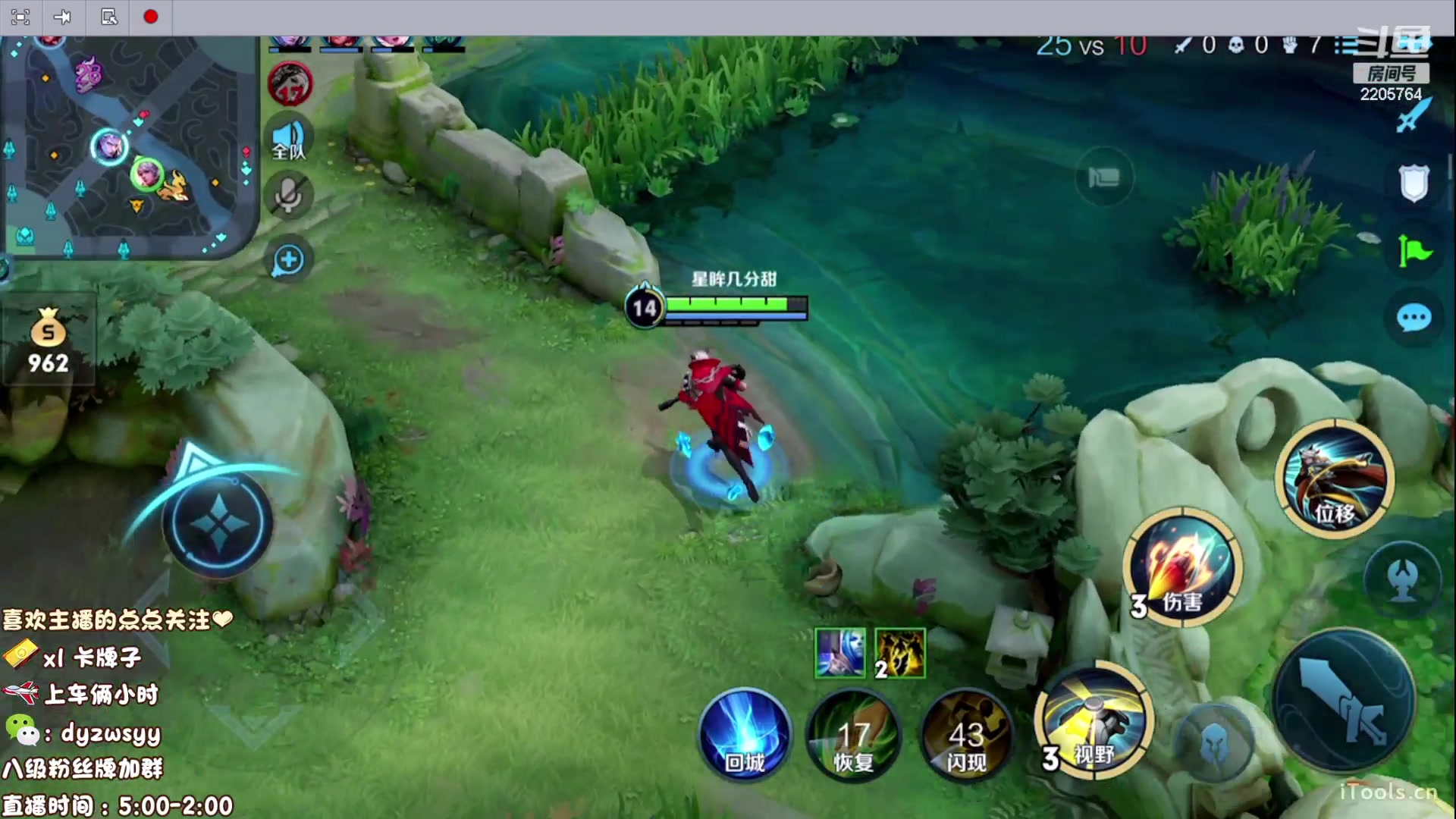 【2023-04-22 09点场】赵猥琐丶赵云导师：最强国服赵云一打九！