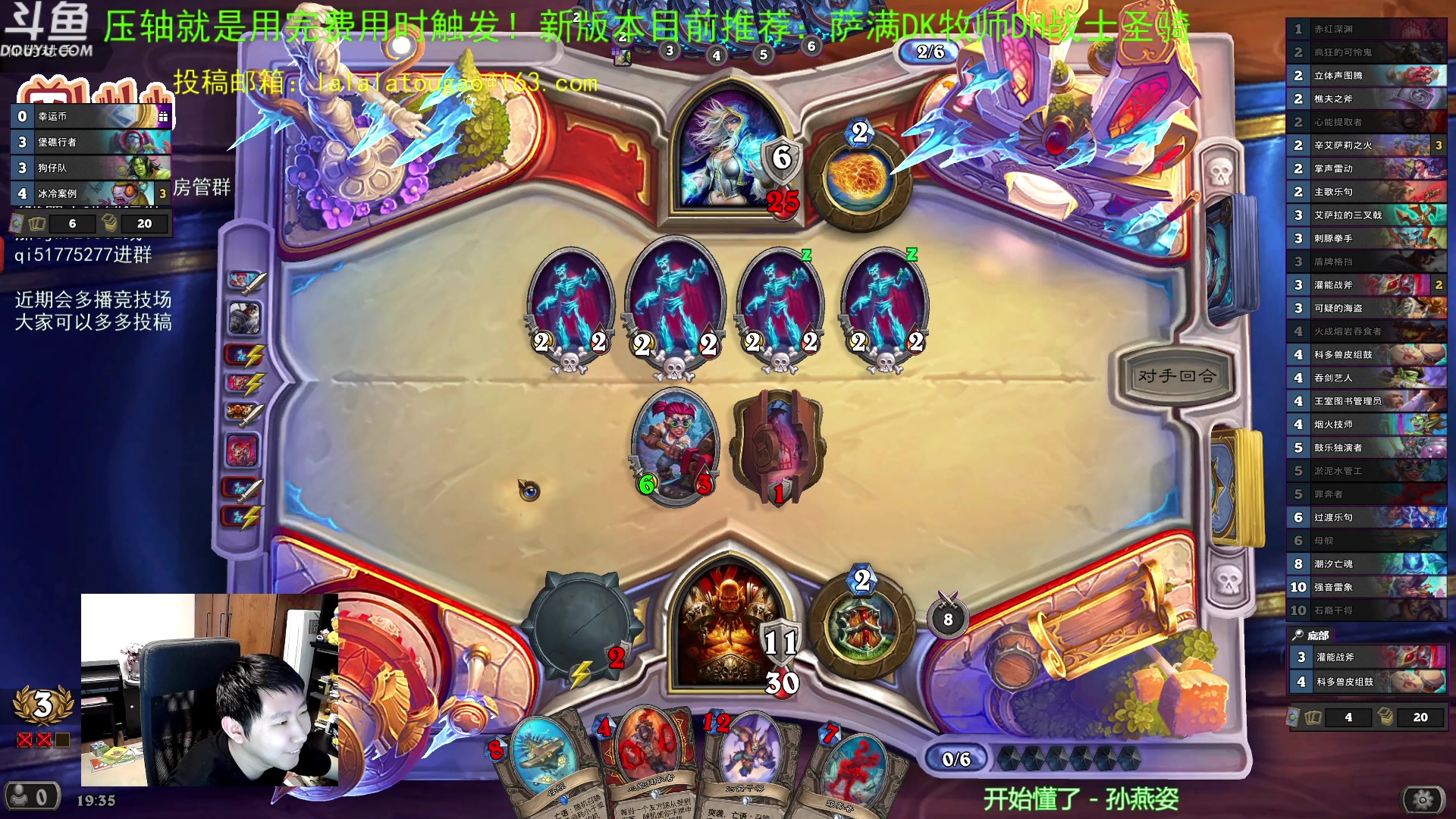 【2023-04-22 18点场】啦啦啦不是狗狗狗：啦啦啦：先打个3火~