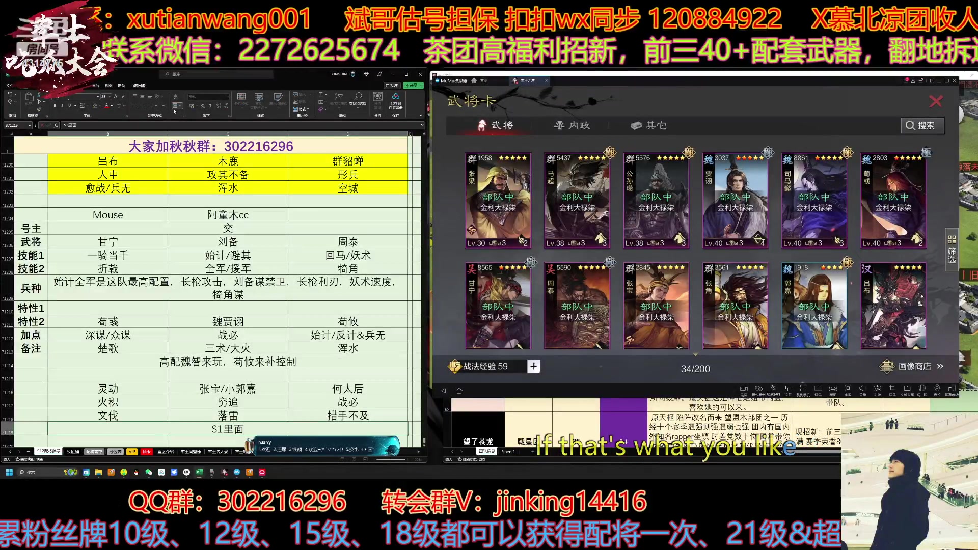 【2023-04-22 16点场】我就是泡菜：晚8点大家一起看舞蹈