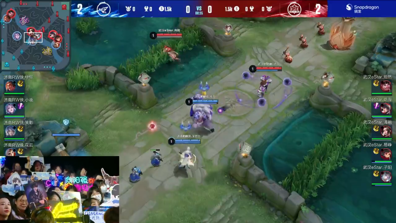 济南RW侠 VS 武汉eStarPro第5局-2023KPL春季赛常规赛