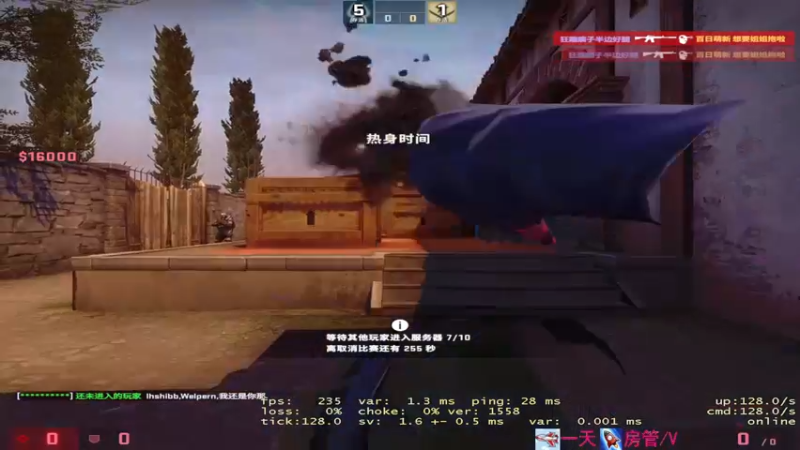 【2023-4-20 18点场】方方不是很方:૮꒰˶ฅ́˘ฅ̀˶꒱ა  今天打5E啊咧