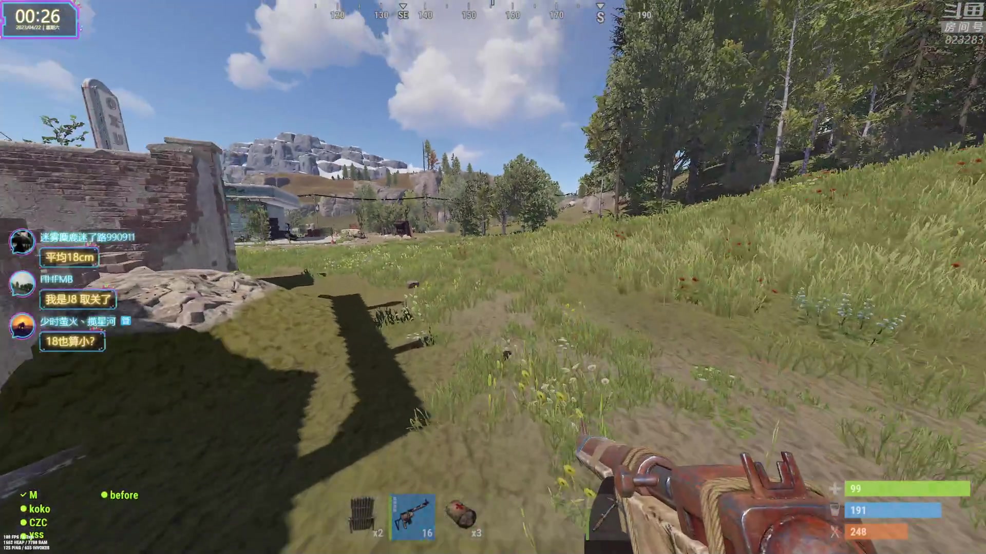 【2023-04-21 23点场】1K黄辉冯：黄辉冯：最好玩的生存游戏~