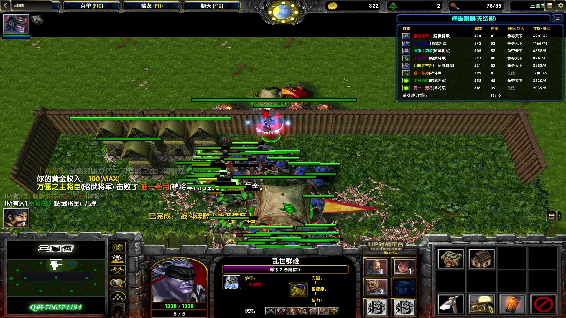 【2023-04-21 21点场】余贰人：新年快乐！ 97828