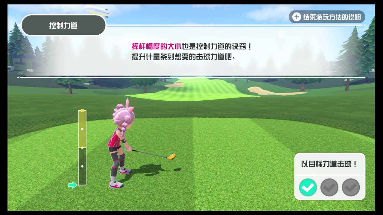 【2023-04-17 22点场】鹿小鹿鹿鹿鹿鹿：沉迷splatoon3的小鹿