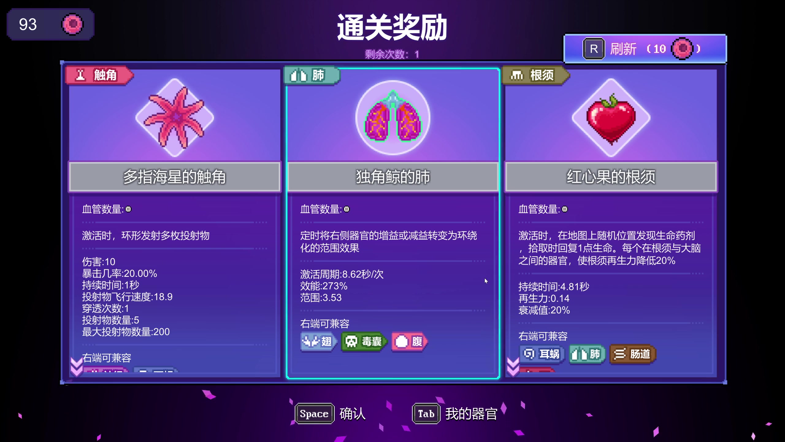 【2023-04-18 18点场】丨消逝丶记忆丨：《原点计划》挺好玩！