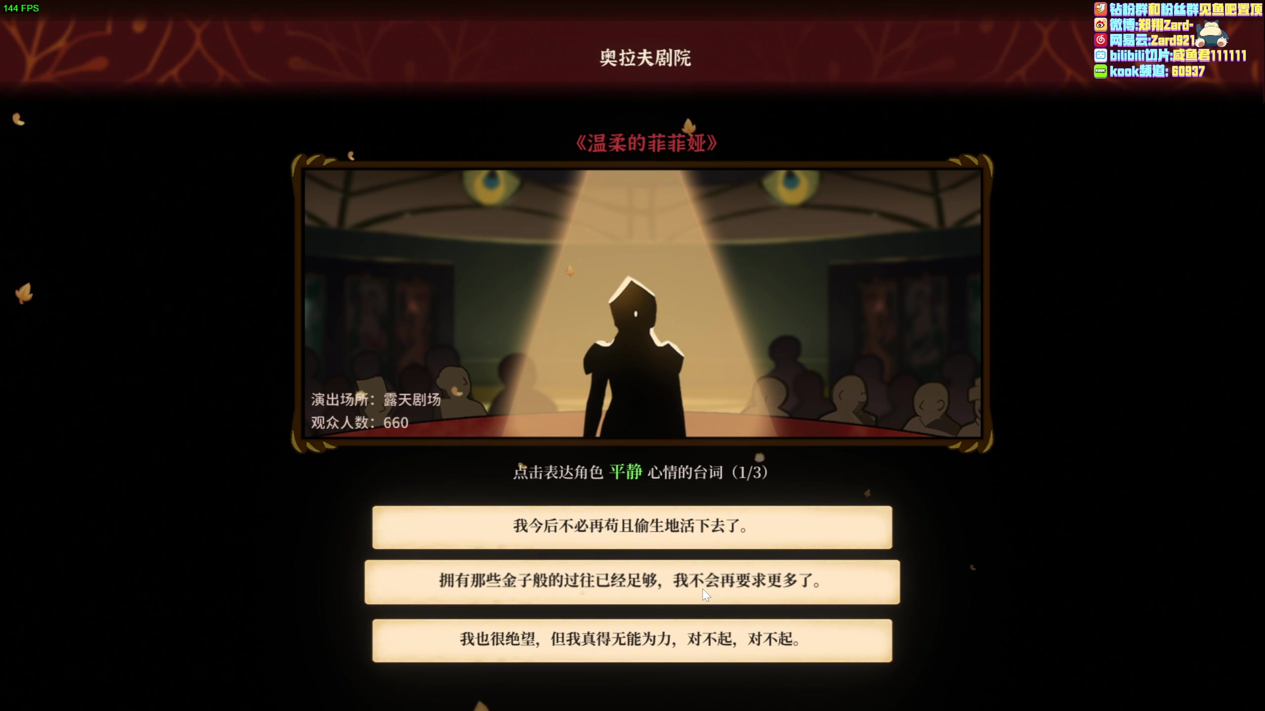 【2023-04-22 20点场】zard1991：zard1991 chill dude