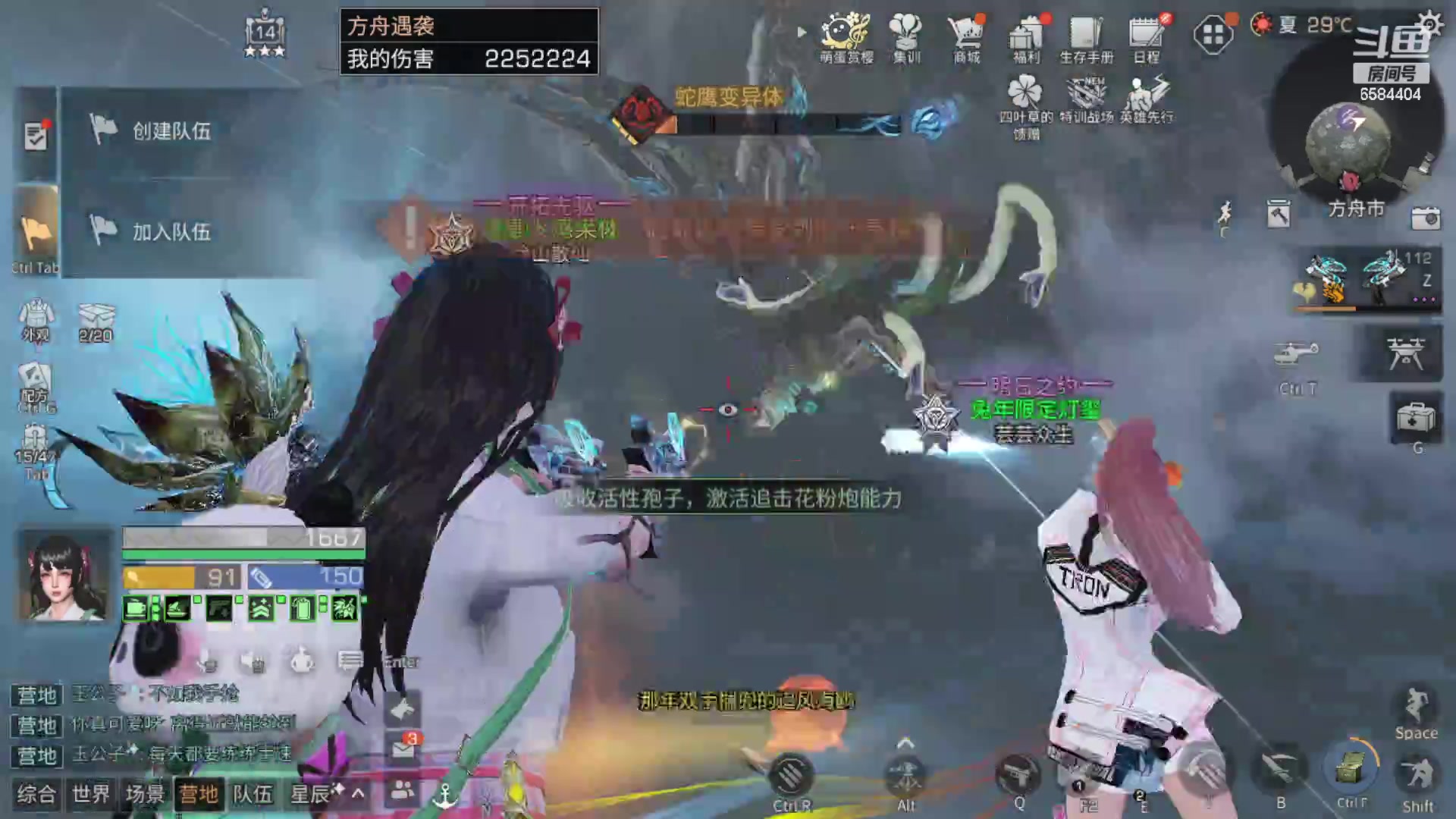 【2023-04-22 11点场】中华田园冯太极：2办卡，替你特训挨打