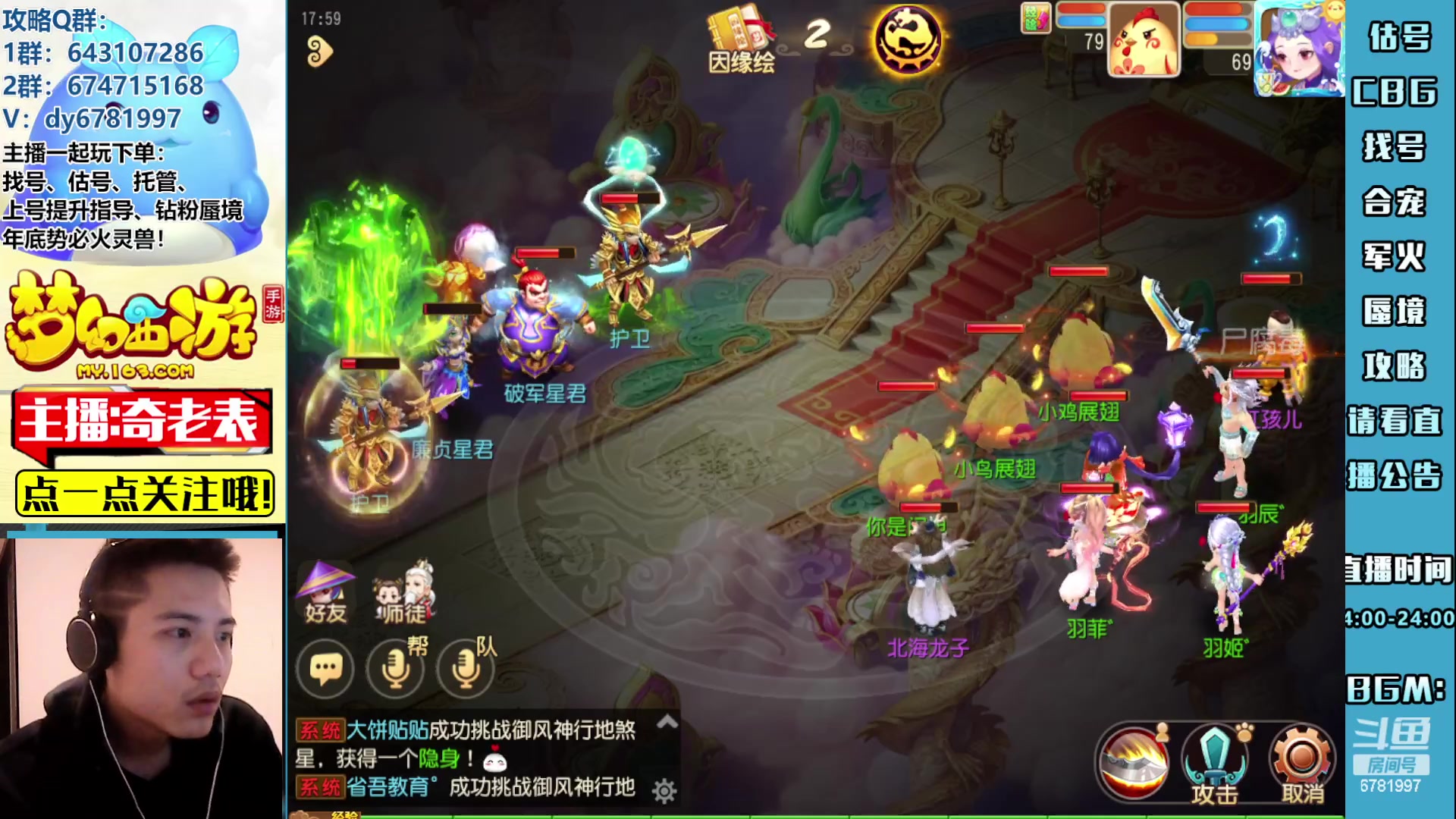 【2023-04-22 17点场】烟鬼奇老表：云A点一支。