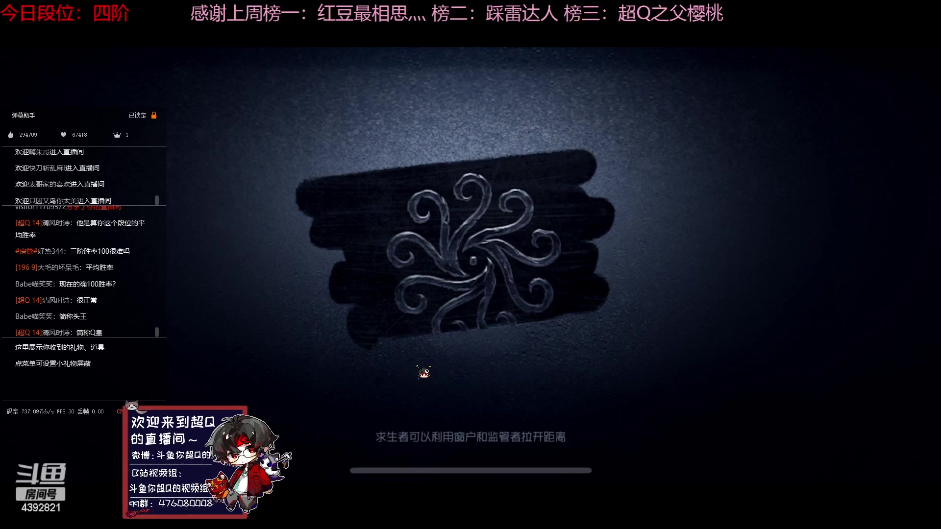 【2023-04-22 12点场】你超Q的：新赛季一阶开始冲屠榜前十！！！