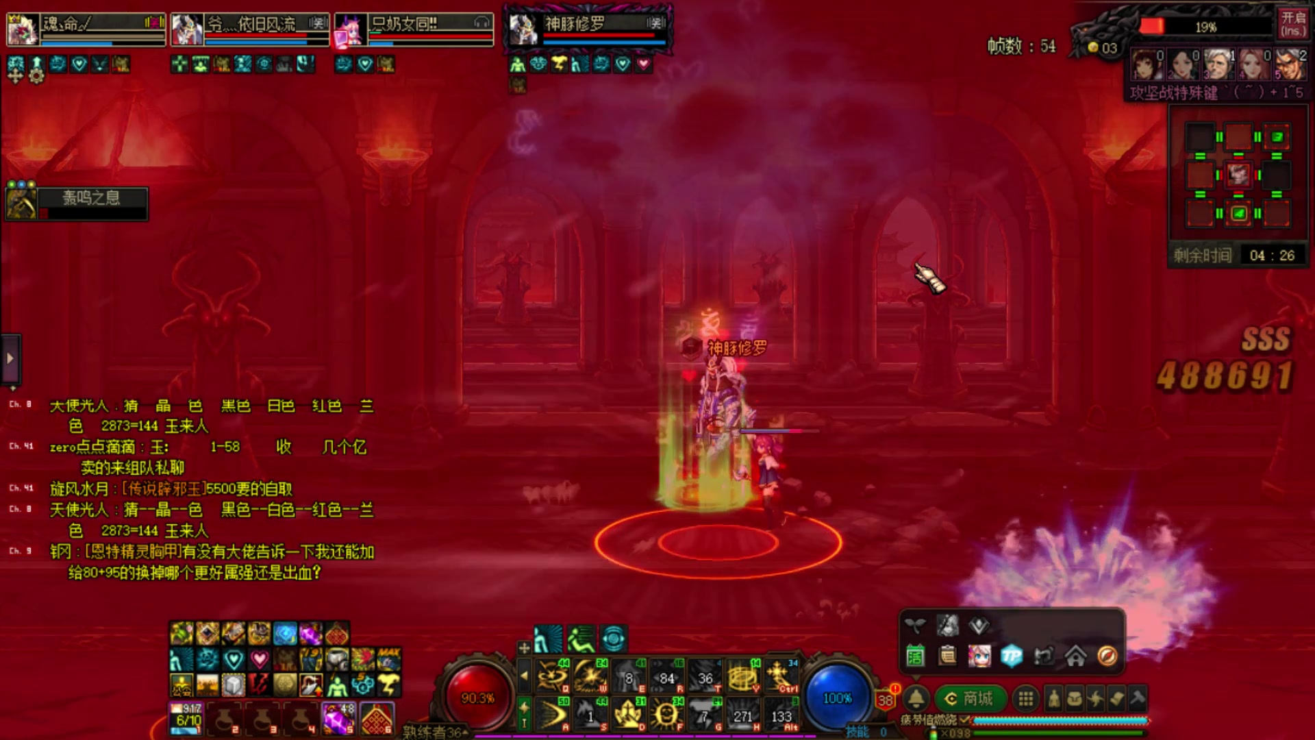 【2023-04-21 18点场】河豚Eric：自定义自定义！