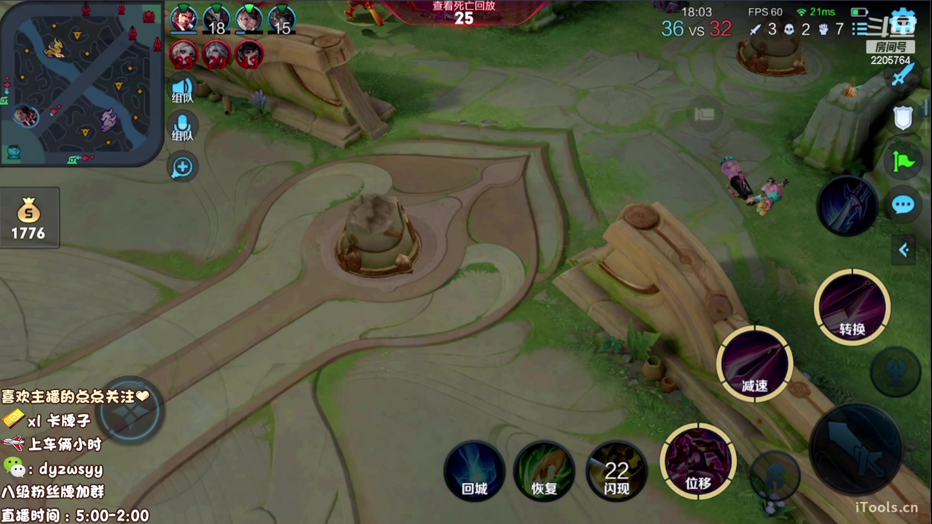 【2023-04-22 07点场】赵猥琐丶赵云导师：最强国服赵云一打九！