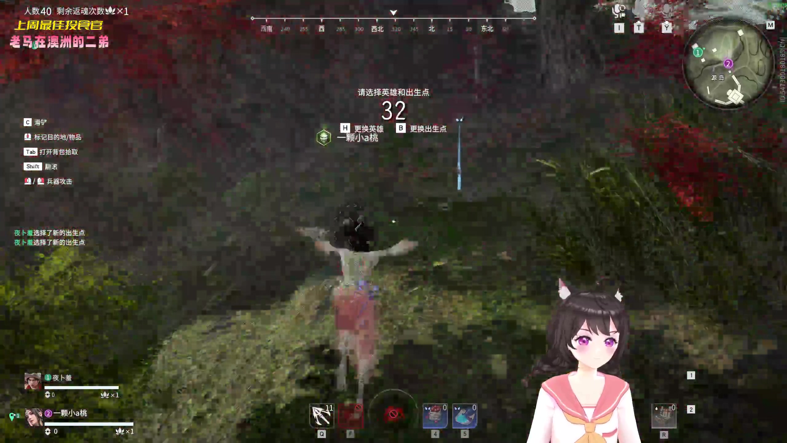 【2023-04-21 21点场】一颗小a桃：【小奶团】小奶团 沈万三冠名超火~~