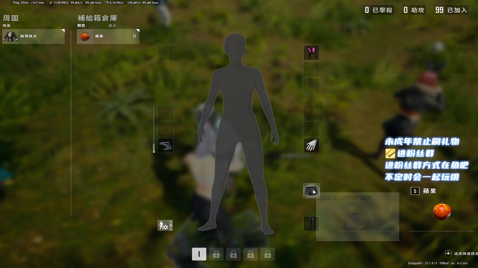 【2023-04-21 21点场】小小宋OAO：✨小小宋✨开心快乐每一天哦～