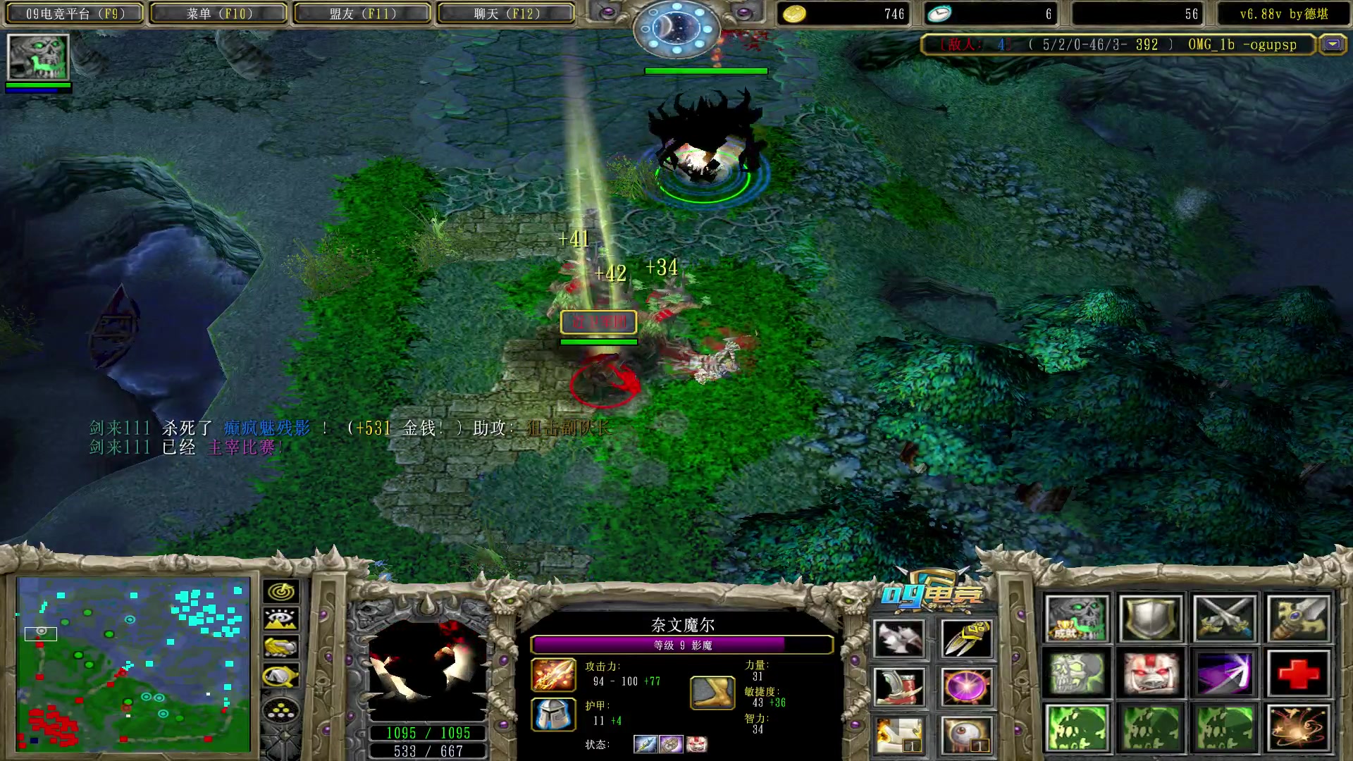 【2023-04-22 17点场】Dota小蝴蝶：昆山鸡王蛇皮老艺术家