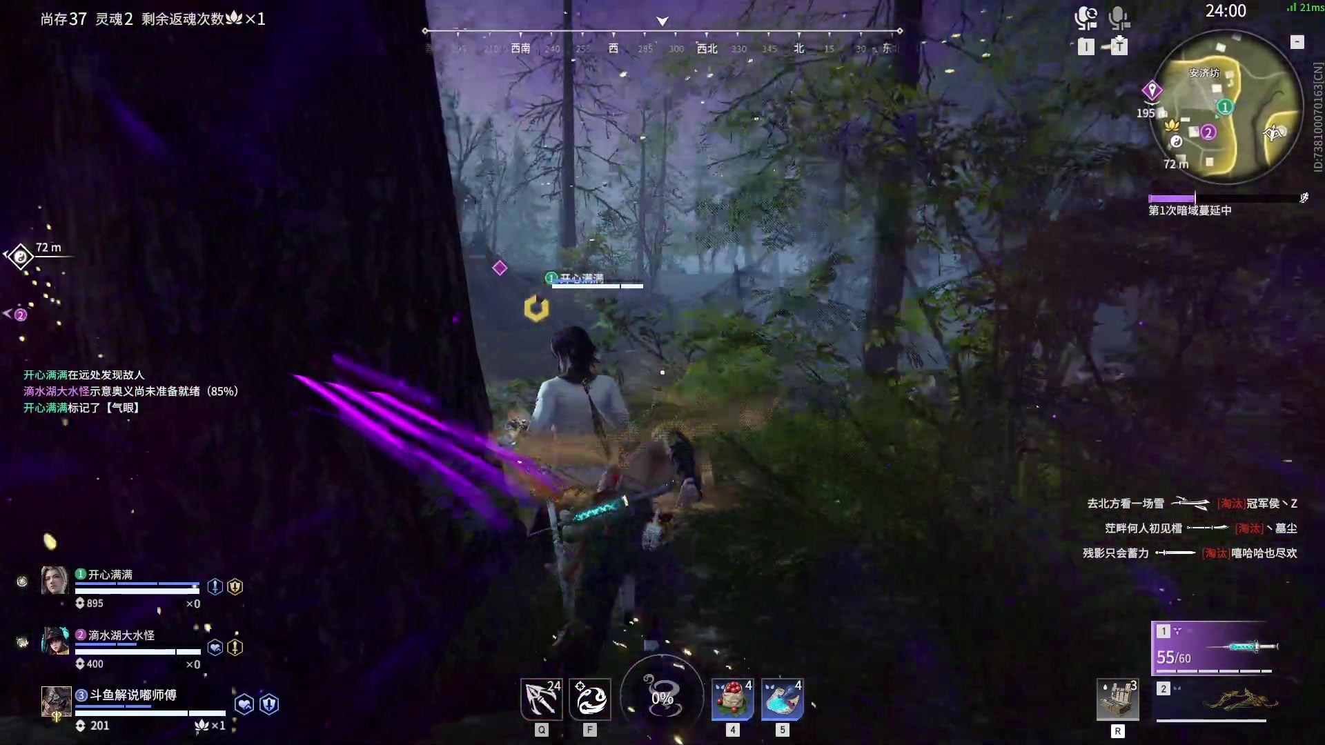 【2023-04-22 14点场】解说嘟师傅：【官方训练赛T1】比赛服版本3.30