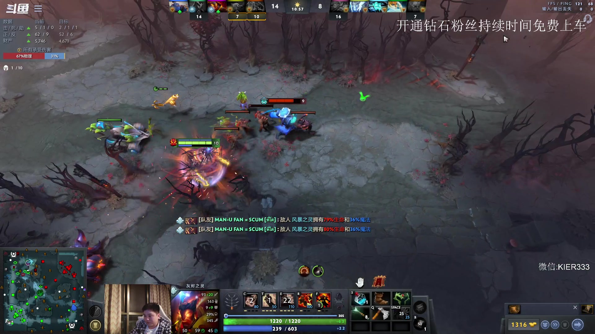 【2023-04-22 04点场】叶子长青K：大展宏图 带你上分