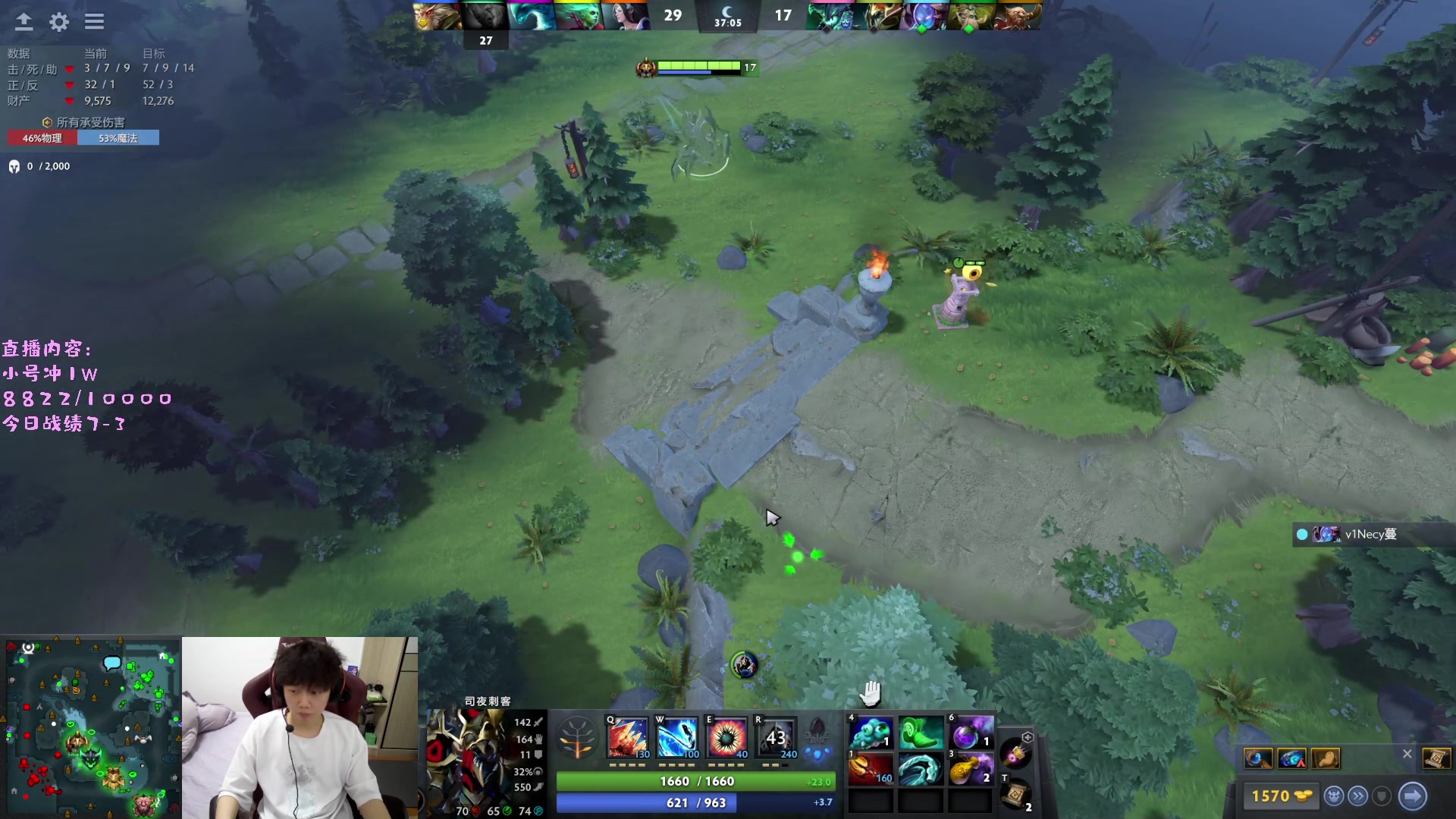 【2023-04-22 10点场】艾斯yoona：yoona:研究一下新版本！