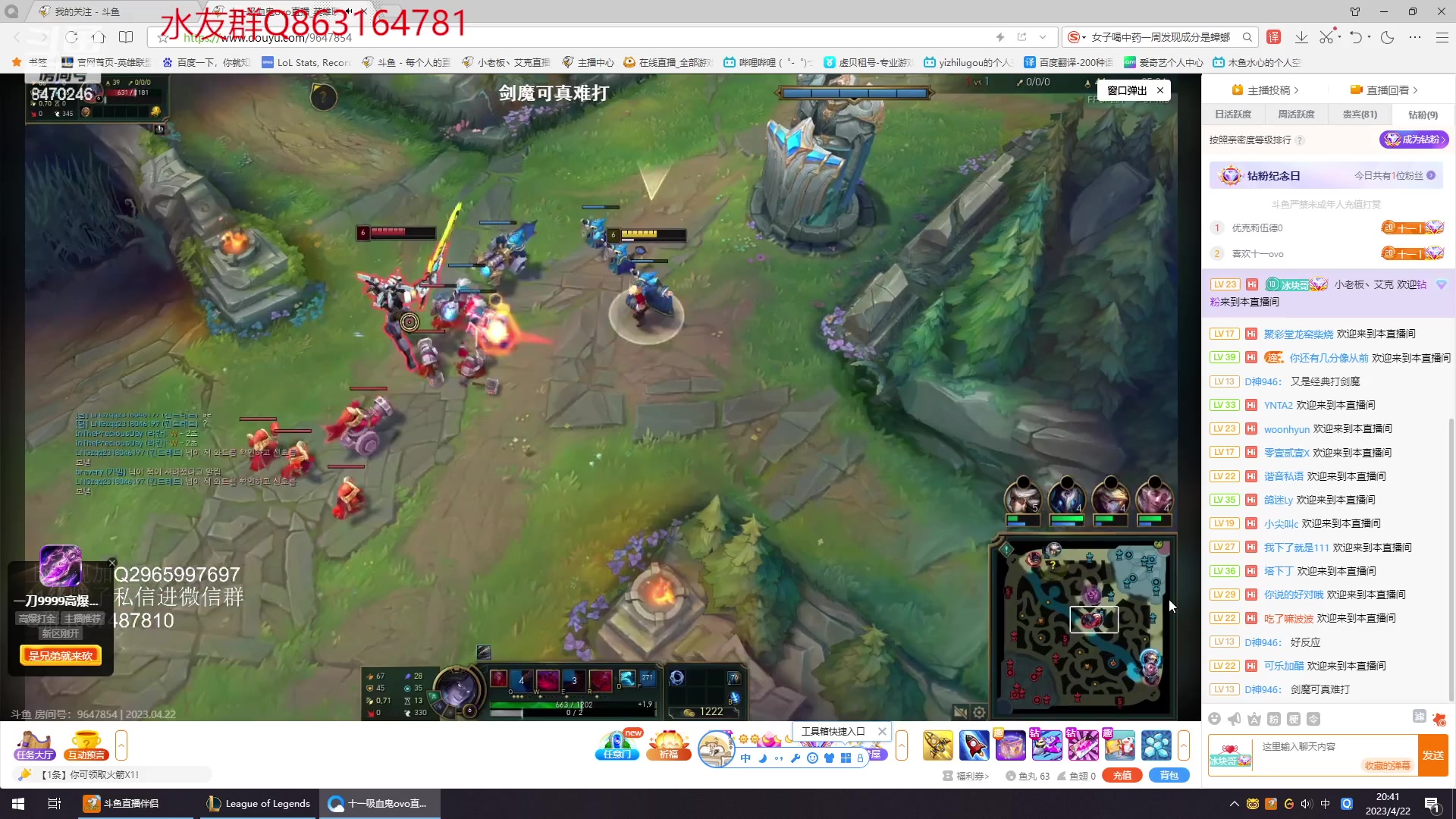 【2023-04-22 20点场】小老板丶艾克：小波一会小波一会