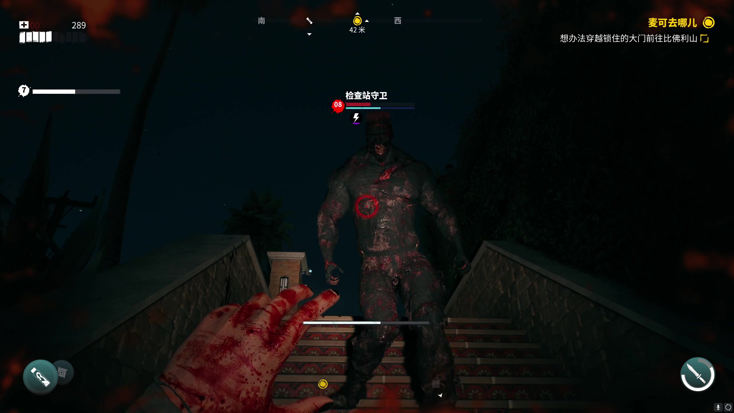 【2023-04-21 22点场】不死鸟3DM：新游戏 死亡岛2 直播