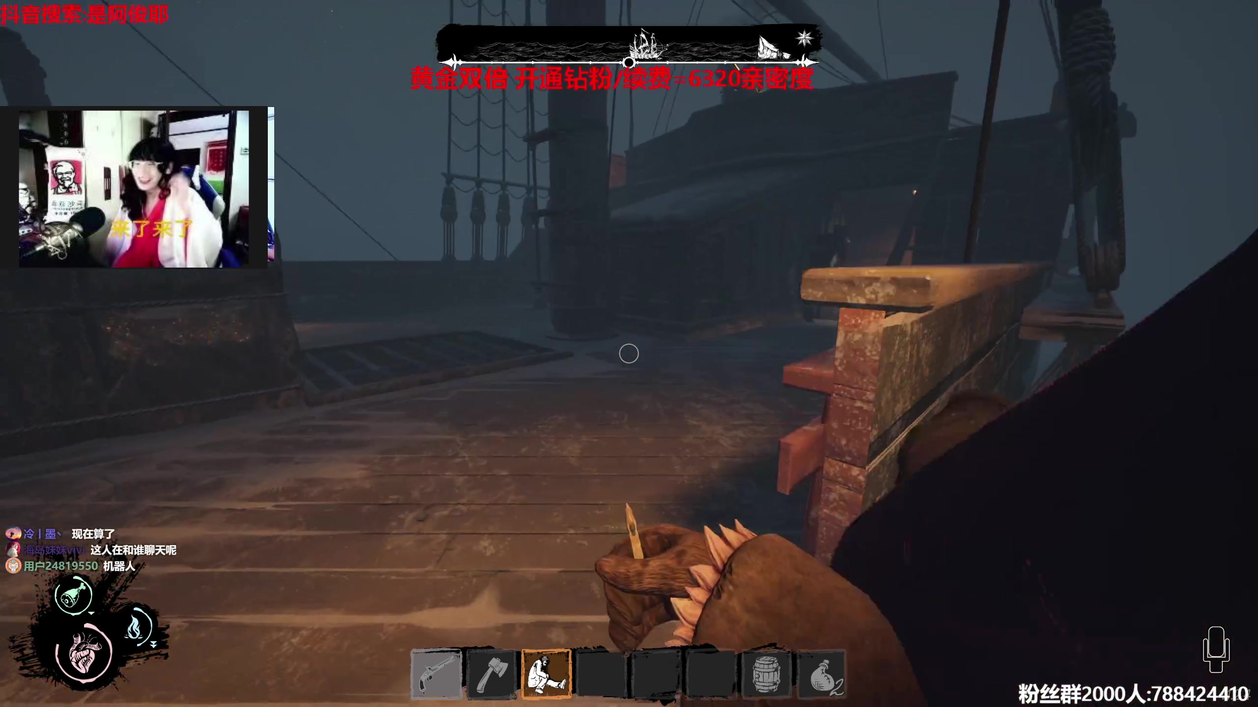 【2023-04-22 15点场】阿俊丶ll：【阿俊】黄金双倍！直播来了！