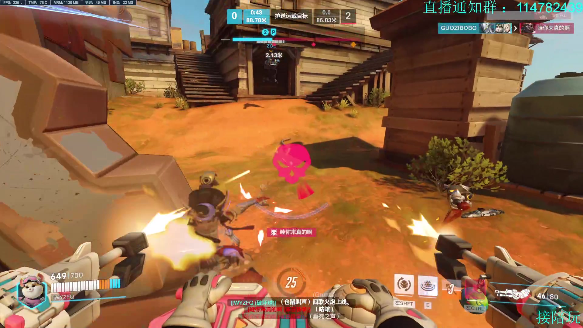 【2023-04-22 15点场】训练把场机器人：机器人：学T来这就对啦！