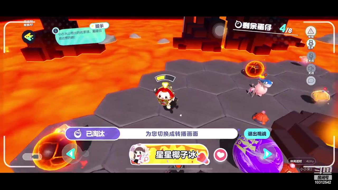 【2023-04-21 17点场】小小宋OAO：✨小小宋✨开心快乐每一天哦～