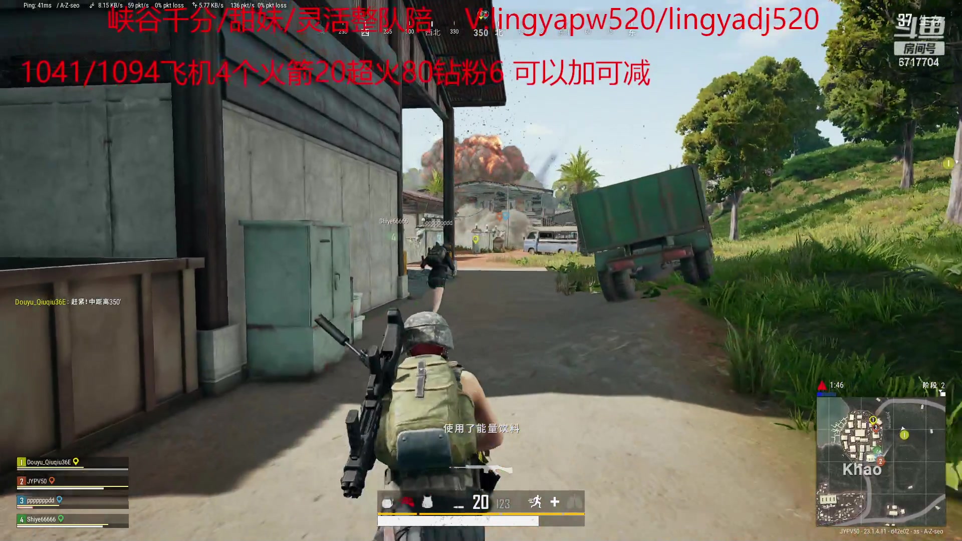 【2023-04-22 15点场】峡谷杀神酱油瓶：第一豹女：乱杀小代教学