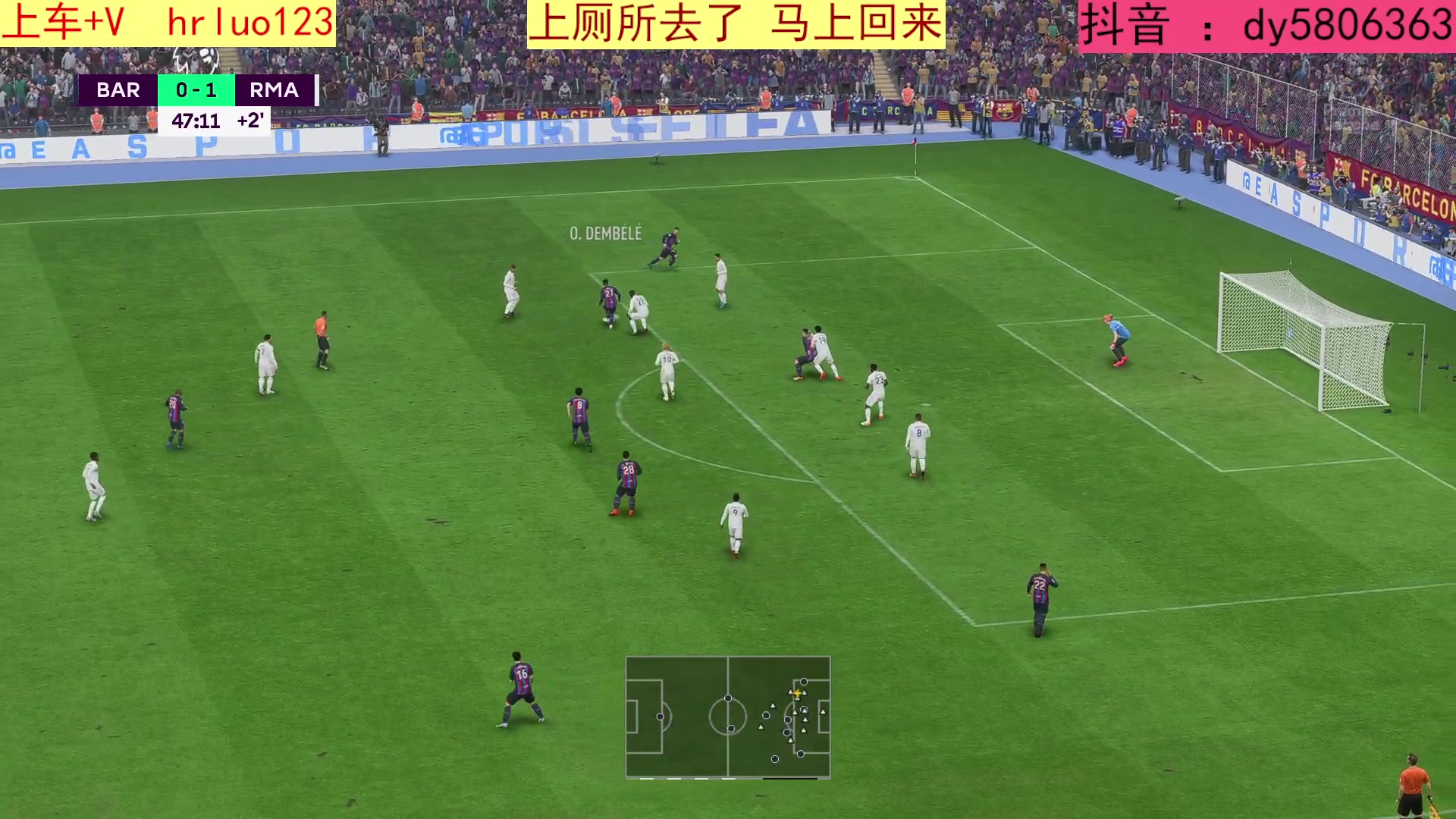 【2023-04-21 20点场】91斧王娱乐NBA解说：FIFA水友联盟启动！